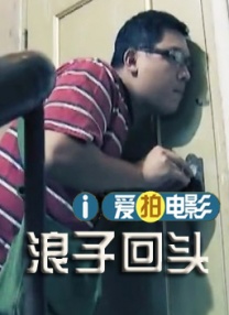 日韩福利片午夜在线观看资源